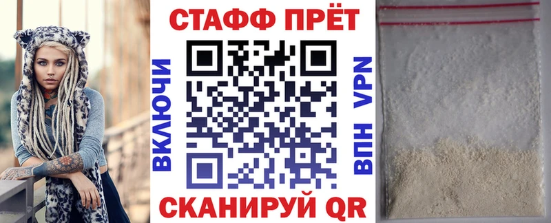 Купить закладку Гашиш  Амфетамин  Alpha-PVP  Меф мяу мяу  Галлюциногенные грибы  LSD-25  Канабис  Агидель