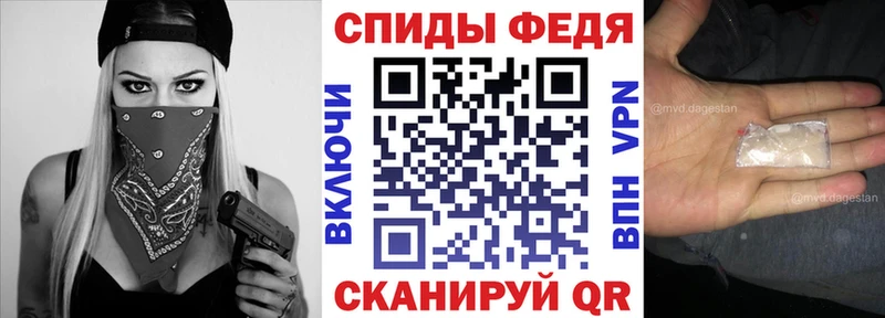 Купить закладки  Агидель  Amphetamine VHQ 