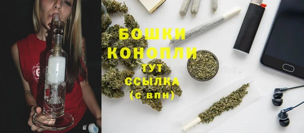 кокаин колумбия Абдулино