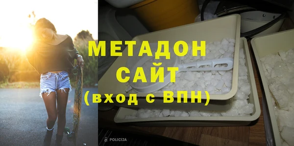 кокаин колумбия Алексин