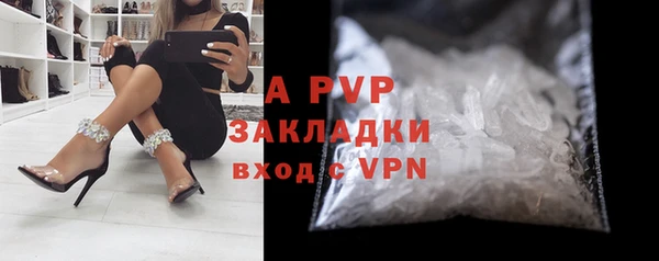 кокаин колумбия Абдулино