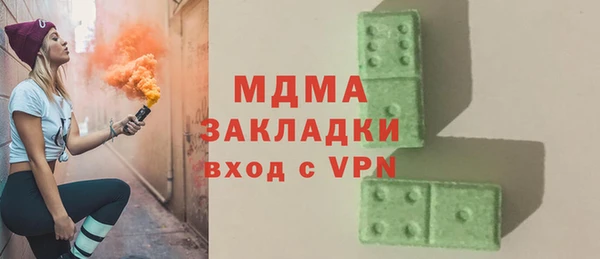 кокаин колумбия Алексин