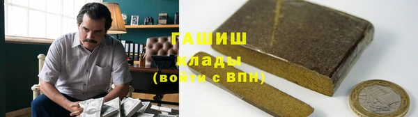 PSILOCYBIN Алзамай
