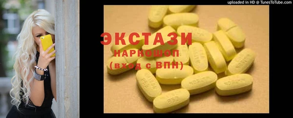 кокаин колумбия Алексин