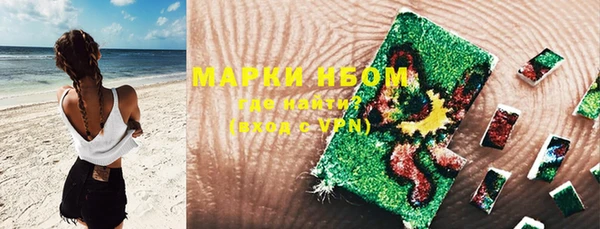 кокаин колумбия Алексин
