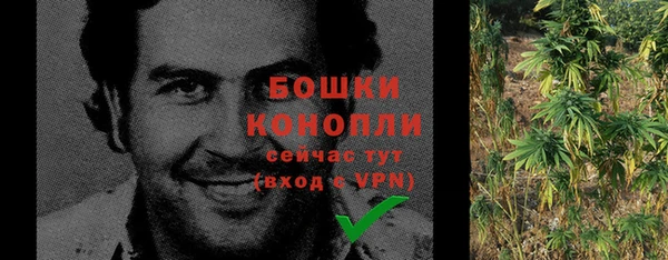 кокаин колумбия Абдулино