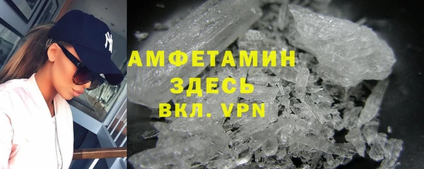 кокаин колумбия Абдулино