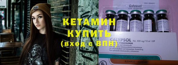 кокаин колумбия Абдулино