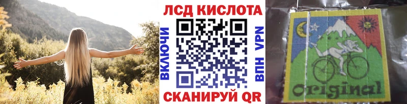 Купить закладки  Агидель  Марки NBOMe 1,8мг 